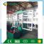 Factory direct sale Rubber Tile making machine / Rubber Tile machine / Rubber tile press machine