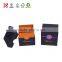 Best Price Packing Box For 30ml Bottles