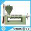 China TOP3 manufacturer sesame oil expeller