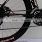 new style cheaper mountain bike/bicycle/cycling with 21 speed made in China