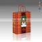  China new design red paper bag & paper gift bag custom