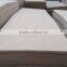 HDF/MDF WOOD DOOR SKIN