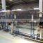 3000L/H Industrial RO Water Plant/ RO Water Treatment System