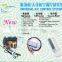 Universal A/C control system for central air condition Control panel central air-conditioning