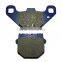 SCL-2012030002 Cheap ATV Motor Bike Parts Motorcycle Brake Pad