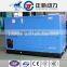 60hz 41KW / 51KVA diesel power generator with UK egine 1103A-33TG1