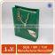 retail small flat paper bags wholesale recycled