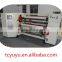 YU-802 High Speed Plastic Film Rewinding Machine