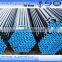 grade b seamless pipe
