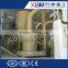 Professional coal powder grinding mill with output size 30-400 mesh