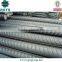 bst500s 12mm steel rebar in bundles
