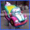 playground ride fiberglass car