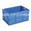 Plastic Crates For Fruits And Vegetables, Used Plastic Fruit Crates For Sale                        
                                                Quality Choice