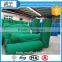 Construction Safety Nets /Dust And Debris Control Net