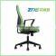 922N high back fabric office staff chair with armrest