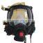 CE/EC approved 6.8L Breathing apparatus with communication device
