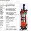 china supplier electric hoist remote control 6 channel hoist remote control