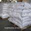 GHT Sodium Tripolyphosphate Manufacturer STPP
