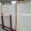 Good Price Cream Marfil Marble Slabs & Tiles