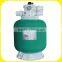 600mm fiberglass swimming pool silica side mount sand filter