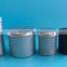 250g Top Quality Aluminum Metal Tins/Aluminum can Boxes