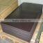 flexible rubber sheet