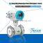 High precision digital display sewage magnetic flowmeter