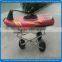 Gather oem jet powered surf board trolley