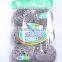 dishwashing scrub,bath scrubber sponge scourer