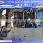 Hot sale with PVC SRL-Z200/500 vertical mixer unit