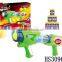 plastic soft bullet military nerf gun for sale