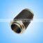 High pressure cylinder