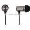 2016 cool boy fashion inner metal earphone with CE/ROHS