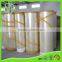 Competitive Price BOPP Packaging Gum Tape Jumbo Roll