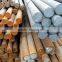 ASTM/JIS/GB Standard Steel Round Bars,Mild Steel Round Bars Prices