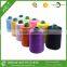 Ningbo China wholesale 40/2 100% spun polyester sewing thread