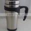 double wall plastic thermos coffee mug in 450ml volume