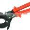 LK-380 CU/AL cable cutting tool ratchet cable cutter pliers