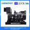 Canton fair 22kva Small water cooled Open Type Diesel Generator Sets with best quality engine