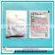 lens cleaning cloth