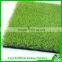 Artificial grass/synthetic grass