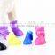 Gooding selling silicone pet dog rain shoes/pet rain boots