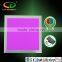 32W DMX512 Contrallable 60X60CM 24V RGB LED Panel Light with Mean well NES driver