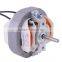 Motors for Heater