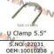 END HOSE 4 MT. DOUBLE FLANGE OEM 10006573 Concrete Pump spare parts for Schwing stetter Putzmeister