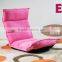 Japanese memory foam legless floor sofa with 5 positions adjustable backrest
