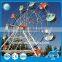 China supplier 16kw 30m outdoor amusement equipment ferris wheel sky wheel sightseeing wheel for sale