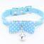 BOSHIHO Custom Dog Collar