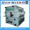 high capacity double-shaft paddle mixer