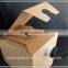 Cardboard juice box container apple juice bag in box